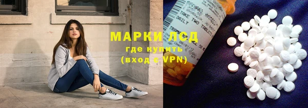 марихуана Алзамай