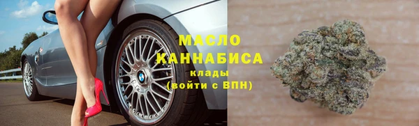 марихуана Алзамай