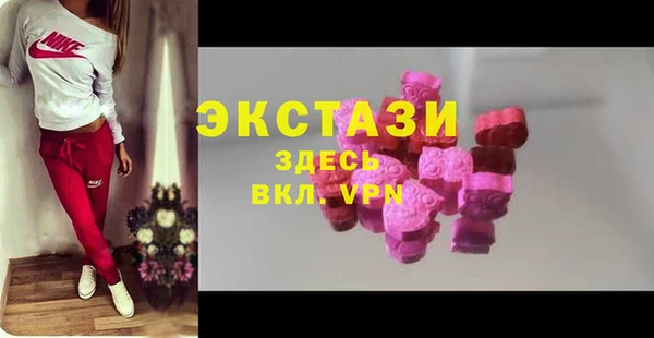 ALPHA PVP Алексеевка