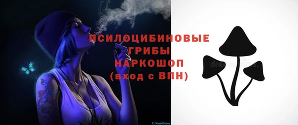 марихуана Алзамай
