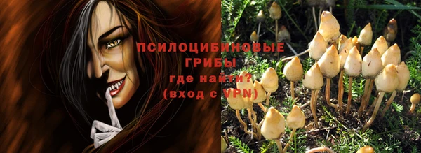 марихуана Алзамай