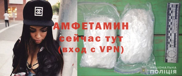 кокс Абдулино