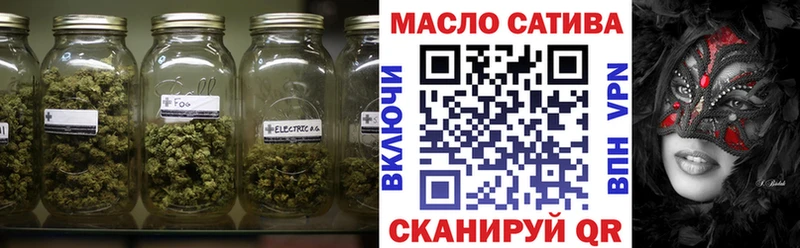 Дистиллят ТГК концентрат Чапаевск